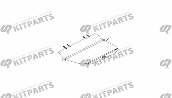 BAFFLE PLATE,TRUNK COMPARTMENT# Geely