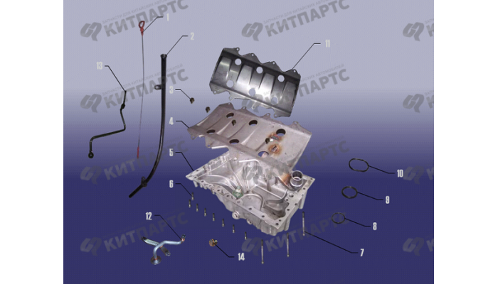 Масляный поддон Chery